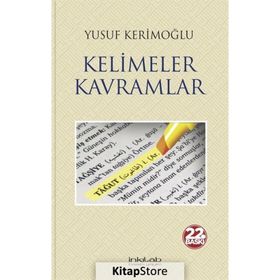 KELIMELER KAVRAMLAR - YUSUF KERİMOĞLU