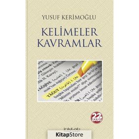 KELIMELER KAVRAMLAR - YUSUF KERİMOĞLU