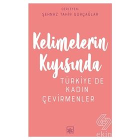 Kelimelerin Kıyısında - Kolektif