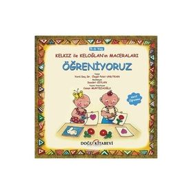 Kelkız ile Keloğlan’ın Maceraları - Öğreniyoruz - Özgül Polat Unutkan