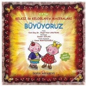 Kelkız ile Keloğlan’ın Maceraları - Oynuyoruz - Özgül Polat Unutkan Saadet Ceylan