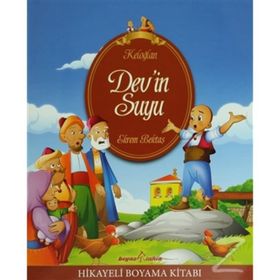 Keloğlan - Dev’in Suyu - Ekrem Bektaş