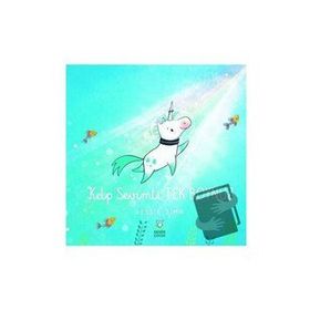 Kelp Sevimli Tek Boynuz Derin Çocuk Yayınları