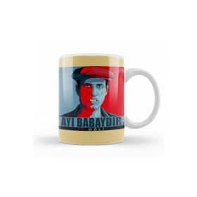 Kemal Sunal Porselen Kupa Bardak