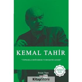 Kemal Tahir - Ercan Tepe
