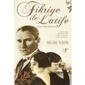 KEMAL'E EREN KADINLAR - MELIKE İLGÜN
