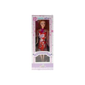 Kembay 1203 Charm Beauty Oyuncak Bebek