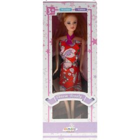 Kembay 1203 Charm Beauty Oyuncak Bebek