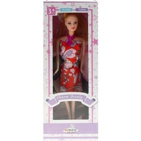 Kembay 1203 Charm Beauty Oyuncak Bebek