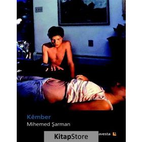 Kember - Mihemed Şarman
