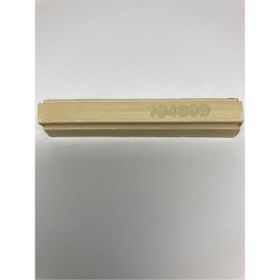 Kementaş 1048 09 A-385 Beyaz Erik 8 cm Yumuşak Mum