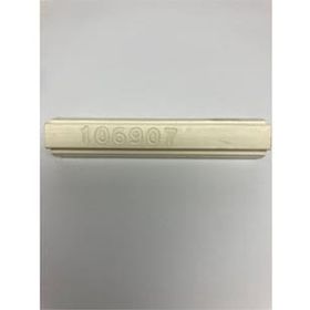 Kementaş 1069 07 Krem Beyaz 8 cm Yumuşak Mum