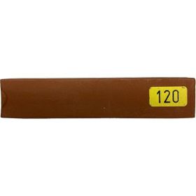 Kementaş 120 Koyu Armut (Şeftali) 8 cm Sert Mum