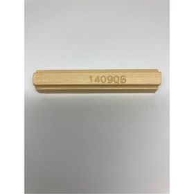 Kementaş 1409 05 A-339 Yenice Meşe 8 cm Yumuşak Mum