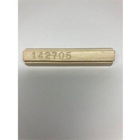 Kementaş 1427 05 (DS) Vizon Krem 8 cm Yumuşak Mum