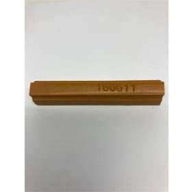 Kementaş 1666 11 (P) Cafe Mokka D-128 8 cm Yumuşak Mum