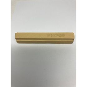 Kementaş 1912 09 Antik 8 cm Yumuşak Mum