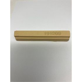 Kementaş 1912 09 Antik 8 cm Yumuşak Mum