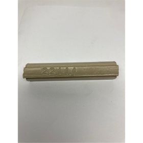 Kementaş 221 14 Vizon Koton 8 cm Yumuşak Mum
