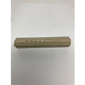 Kementaş 221 14 Vizon Koton 8 cm Yumuşak Mum