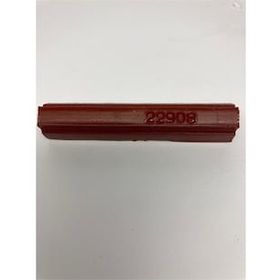 Kementaş 229 08 (DS) Bordo 8 cm Yumuşak Mum