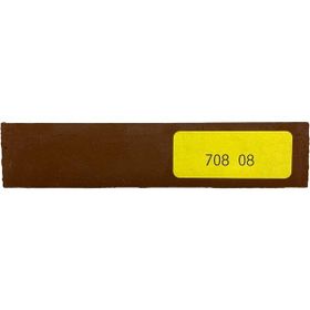 Kementaş 708 08 Koyu Pelesenk 8 cm Sert Mum