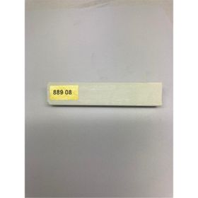 Kementaş 889 08 Beyaz 8 cm Sert Mum