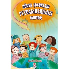 KENAR MAHALLE DELIKANLISI - ERHAN YAZICIOĞLU