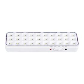 Kendal K2 KEL273L Beyaz Renk 30 - 60 - 90 Ledli Şarjlı Duvara Monte Işıldak