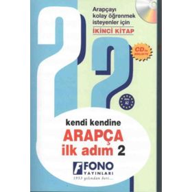 KENDI KENDINE ARAPÇA İLK ADIM - HAMZA ÖZARSLAN