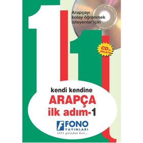 KENDI KENDINE ARAPÇA İLK ADIM - HAMZA ÖZARSLAN