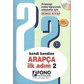 KENDI KENDINE ARAPÇA İLK ADIM - HAMZA ÖZARSLAN