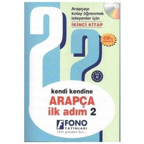 KENDI KENDINE ARAPÇA İLK ADIM - HAMZA ÖZARSLAN