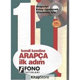 KENDI KENDINE ARAPÇA İLKADIM - KOMISYON