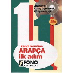 KENDI KENDINE ARAPÇA İLKADIM - KOMISYON