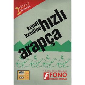 KENDI KENDINE HIZLI ARAPÇA 2.CI BASAMAK - KOLLEKTIF