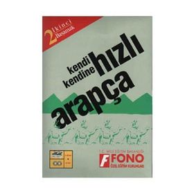 KENDI KENDINE HIZLI ARAPÇA 2.CI BASAMAK - KOLLEKTIF