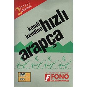 KENDI KENDINE HIZLI ARAPÇA 2.CI BASAMAK - KOLLEKTIF