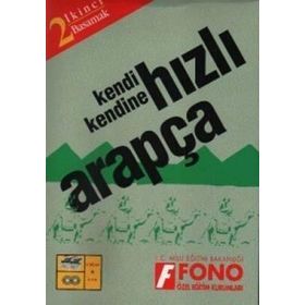 KENDI KENDINE HIZLI ARAPÇA 2.CI BASAMAK - KOLLEKTIF