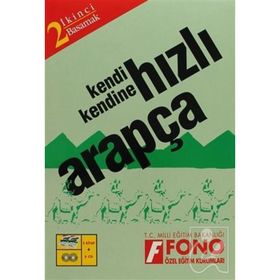 KENDI KENDINE HIZLI ARAPÇA 2.CI BASAMAK - KOLLEKTIF