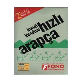 KENDI KENDINE HIZLI ARAPÇA 2.CI BASAMAK - KOLLEKTIF