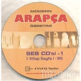 Kendi Kendine Modern Arapça Öğretimi 1 - Mahmut İsmail Sini