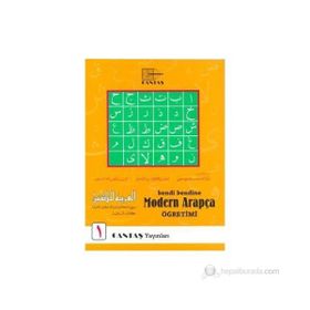 Kendi Kendine Modern Arapça Öğretimi 1 - Mahmut İsmail Sini