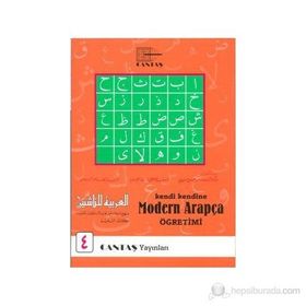 Kendi Kendine Modern Arapça Öğretimi 4 - Mahmut İsmail Sini