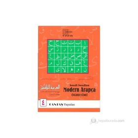 Kendi Kendine Modern Arapça Öğretimi 4 - Mahmut İsmail Sini