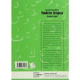 Kendi Kendine Modern Arapça Öğretimi 5 - Mahmut İsmail Sini