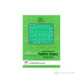 Kendi Kendine Modern Arapça Öğretimi 5 - Mahmut İsmail Sini