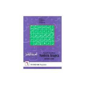 Kendi Kendine Modern Arapça Öğretimi 6 - Mahmut İsmail Sini