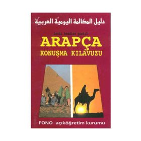 KENDI KENDINE PRATIK ARAPÇA KONUŞMA KILAVUZU - KERIM AÇIK; HAMZA ÖZASLAN