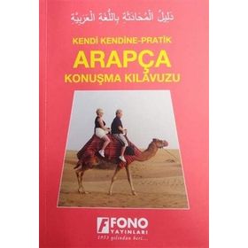 KENDI KENDINE PRATIK ARAPÇA KONUŞMA KILAVUZU - KERIM AÇIK; HAMZA ÖZASLAN